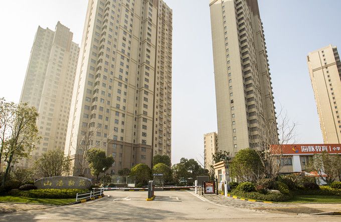 20200827043304990 20200827043304990