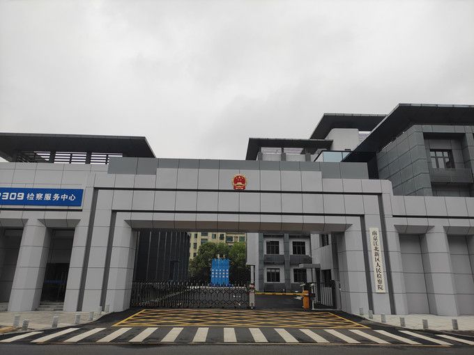 js33333��ɳ��·���(�й���)���޹�˾����