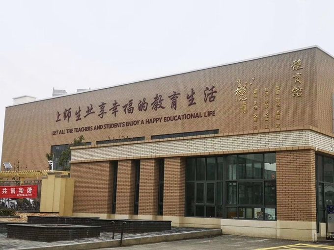 20200831114650106 20200831114650106