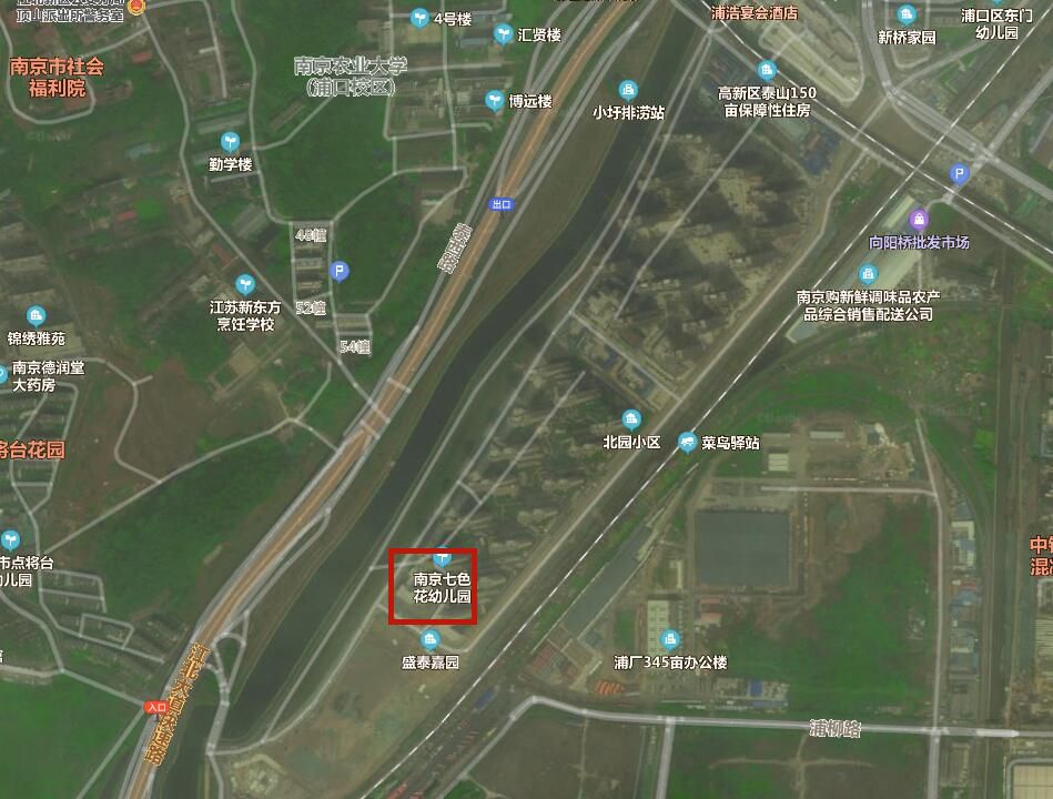 20210224021140576 ÄϾ©ÆßÉ«»¨Ó×¶ùÔ°