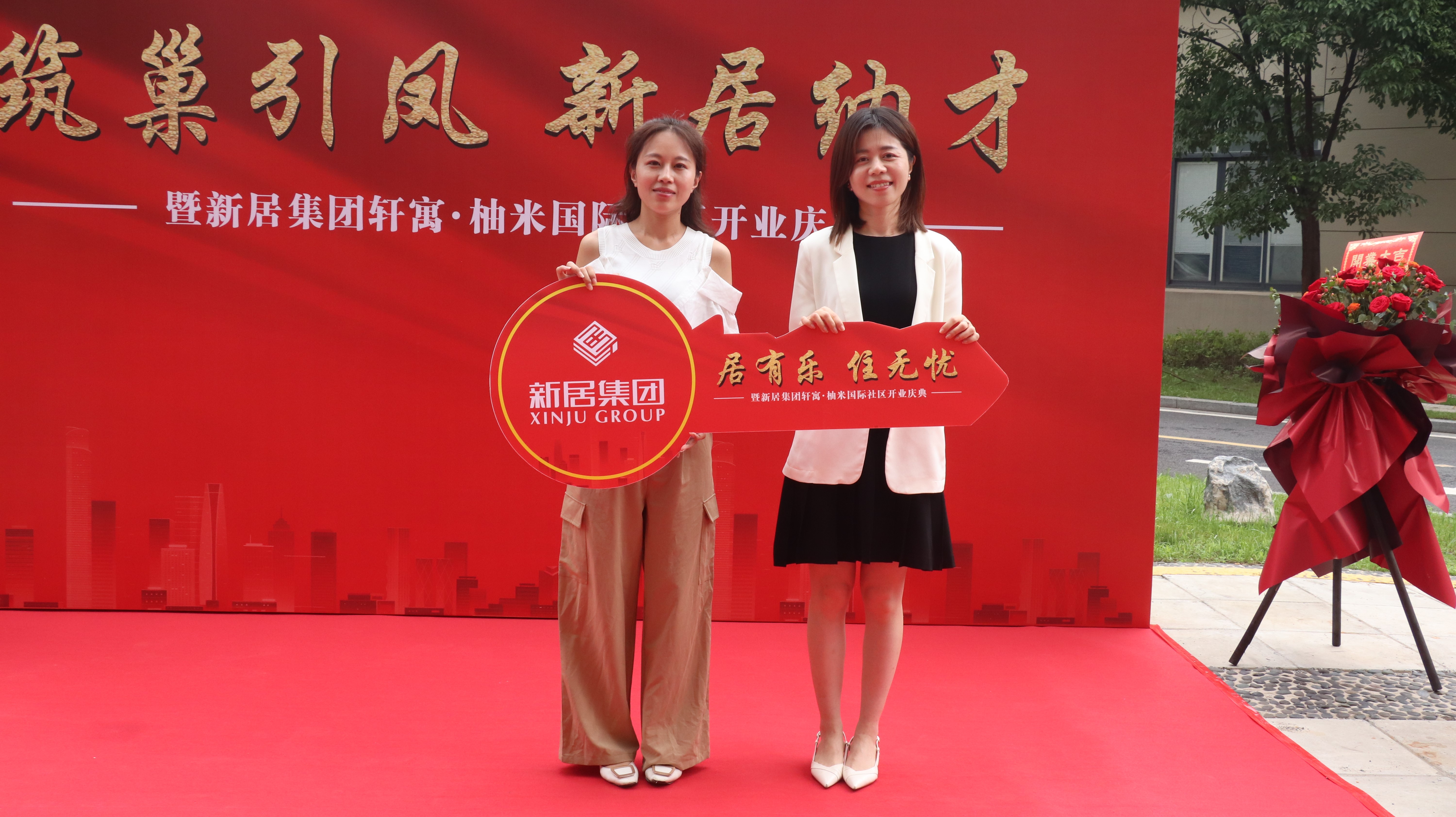 20230620044613539 江北新区焦点区684套精装人才公寓正式开业