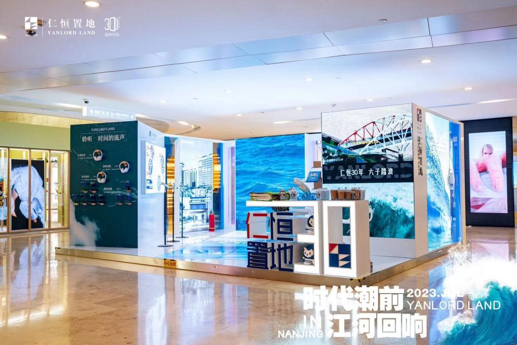 20230711031208591 江北焦点区G10科技住宅德基开展