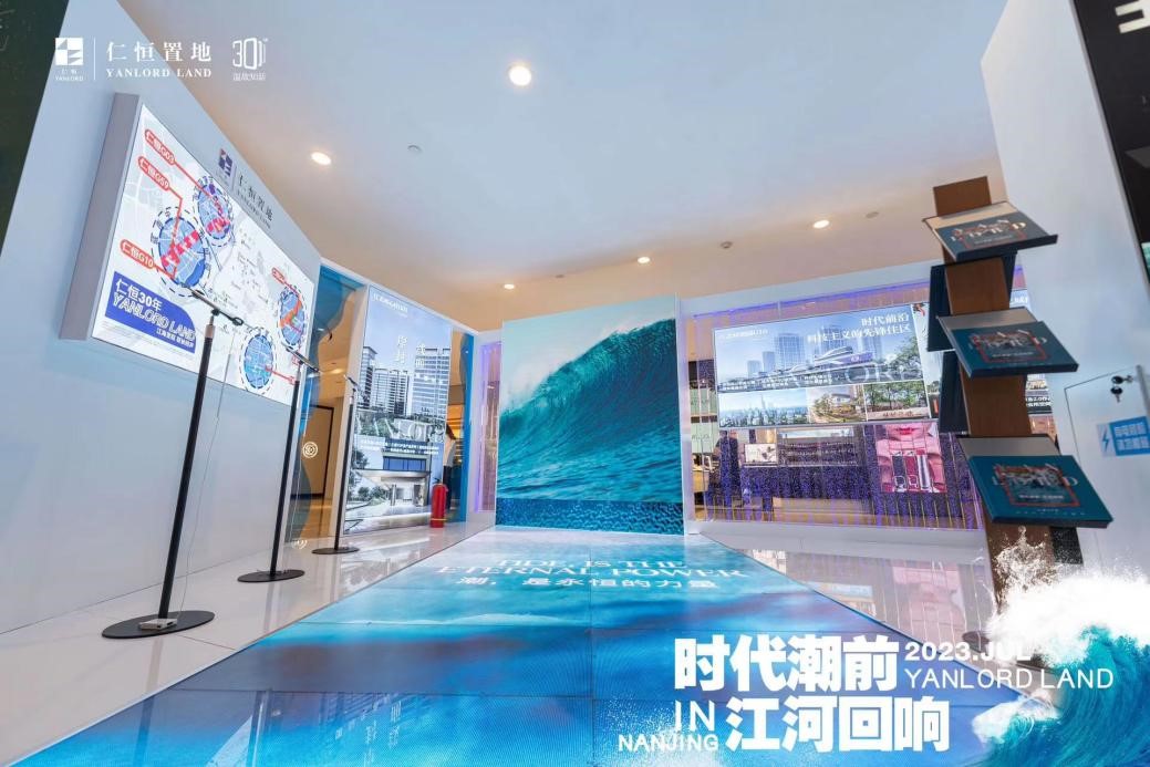 20230711031218140 江北焦点区G10科技住宅德基开展