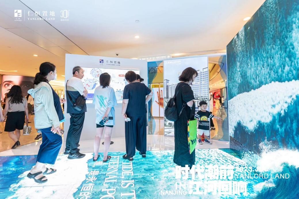 20230711031233399 江北焦点区G10科技住宅德基开展