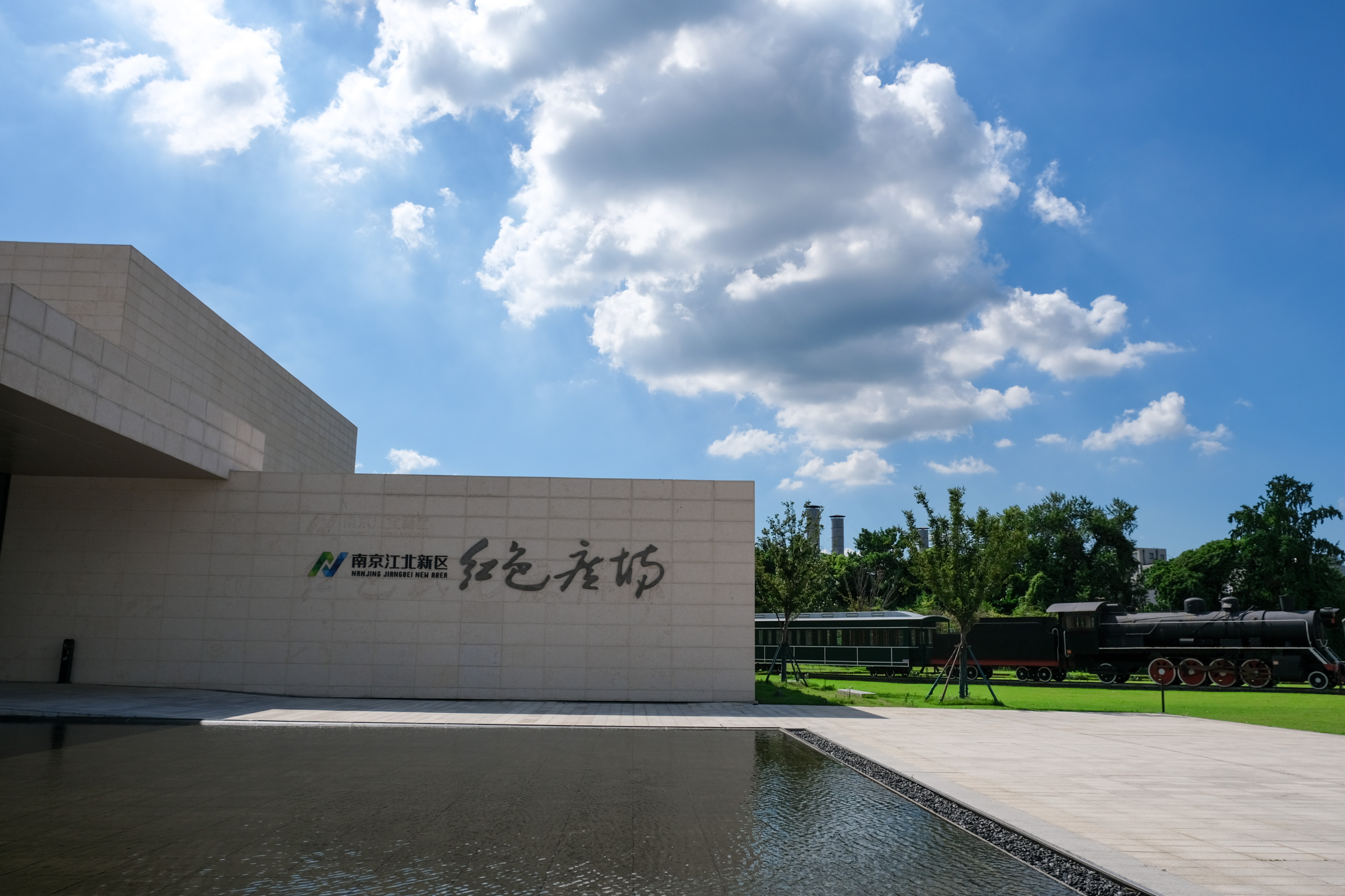 js33333��ɳ��·���(�й���)���޹�˾����