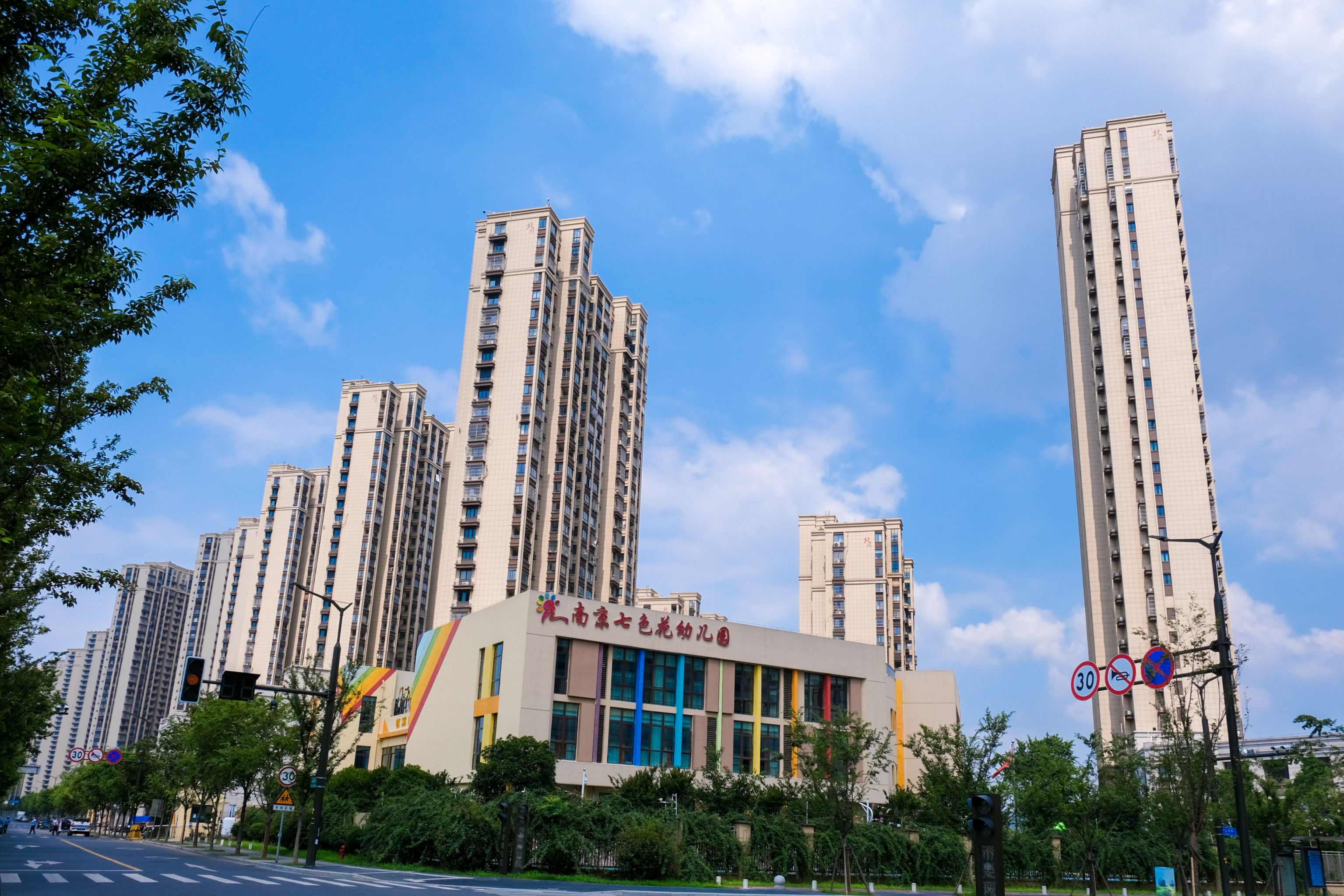 20230803115920984 ÄϾ©ÆßÉ«»¨Ó×¶ùÔ°