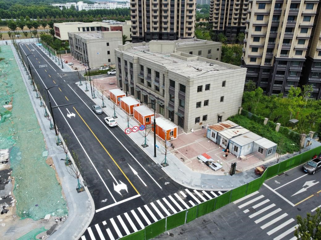 ��̩��·�깤������City Walk������һ����·��