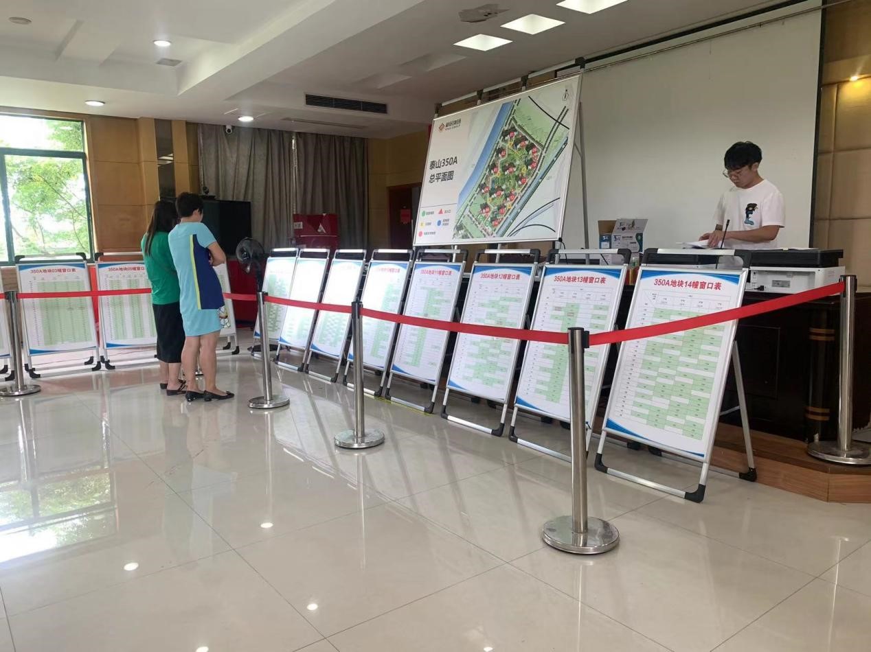 1895��������̩ɽ�ֵ�350A�ؿ���ܷ�ѡ����