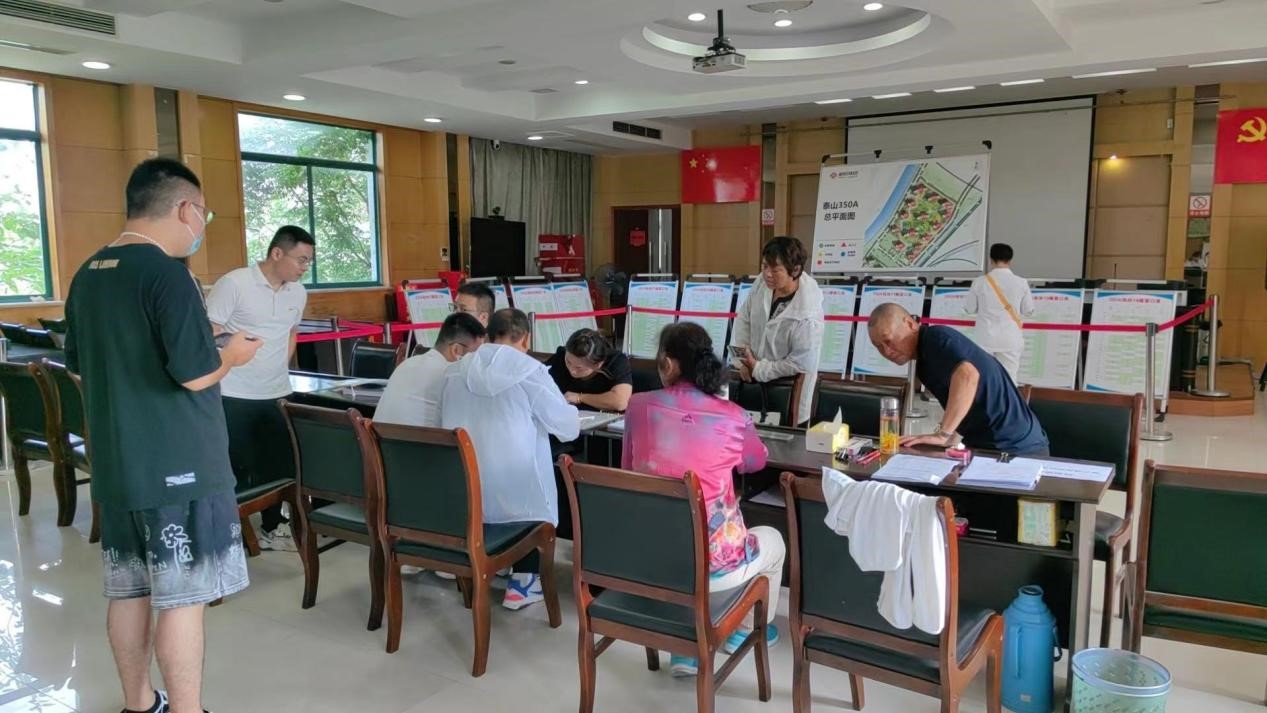 1895��������̩ɽ�ֵ�350A�ؿ���ܷ�ѡ����