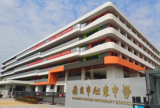 ����ѧ����������