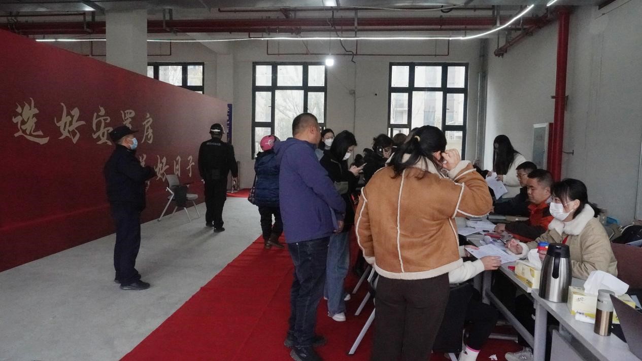 2396���������̳�2�ŵذ��ܷ�����ѡ��