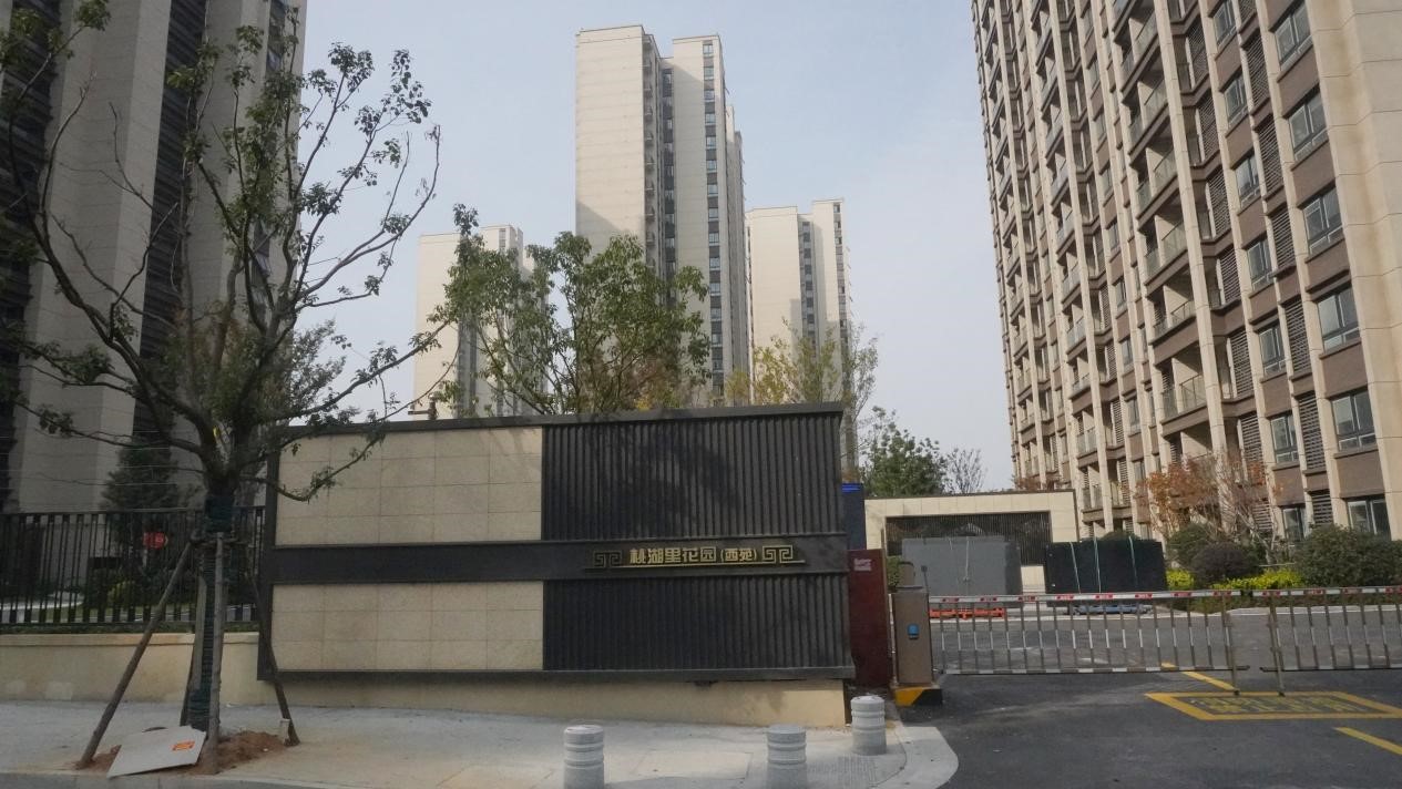 2396���������̳�2�ŵذ��ܷ�����ѡ��