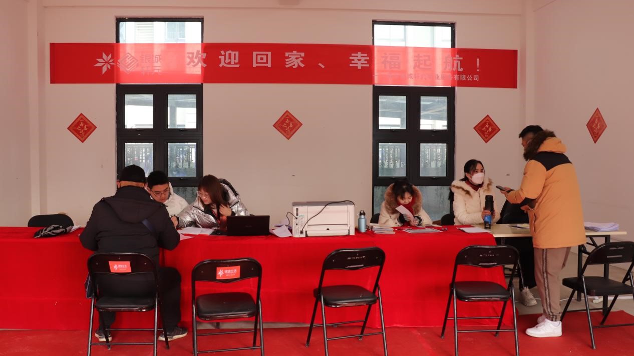 552����������̩���ڵĵ�һ��ҵ���Ҹ�����