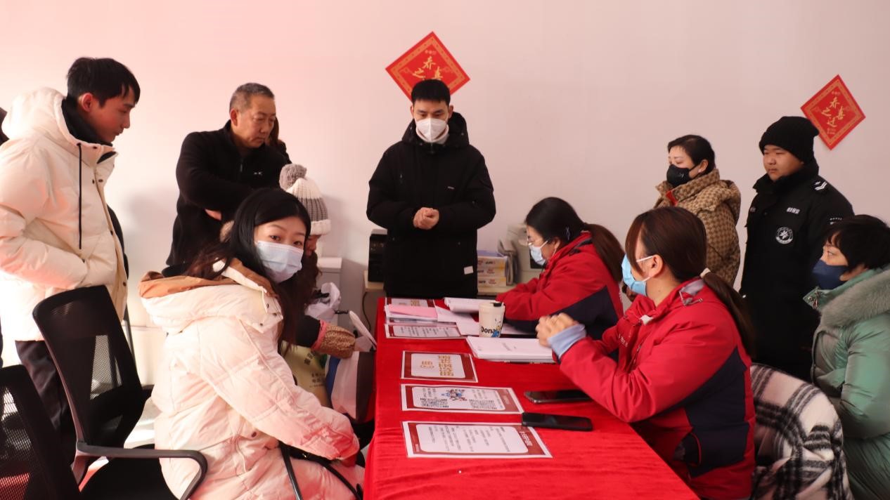 552����������̩���ڵĵ�һ��ҵ���Ҹ�����