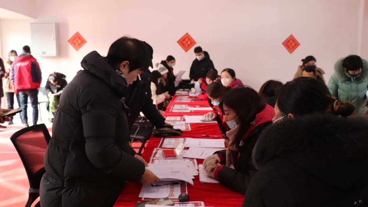 552����������̩���ڵĵ�һ��ҵ���Ҹ�����