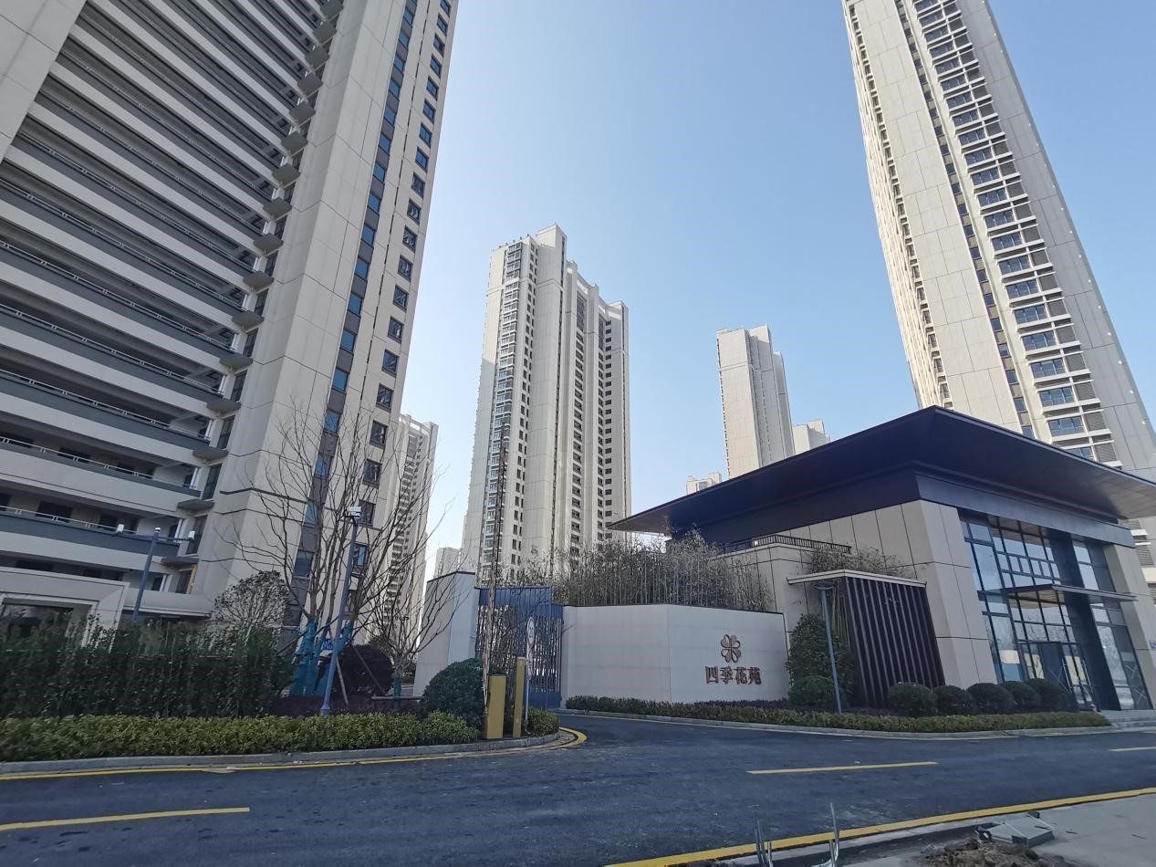 20240122045745972 小汤经济适用房(拆迁安顿房)亮点竟然这么多