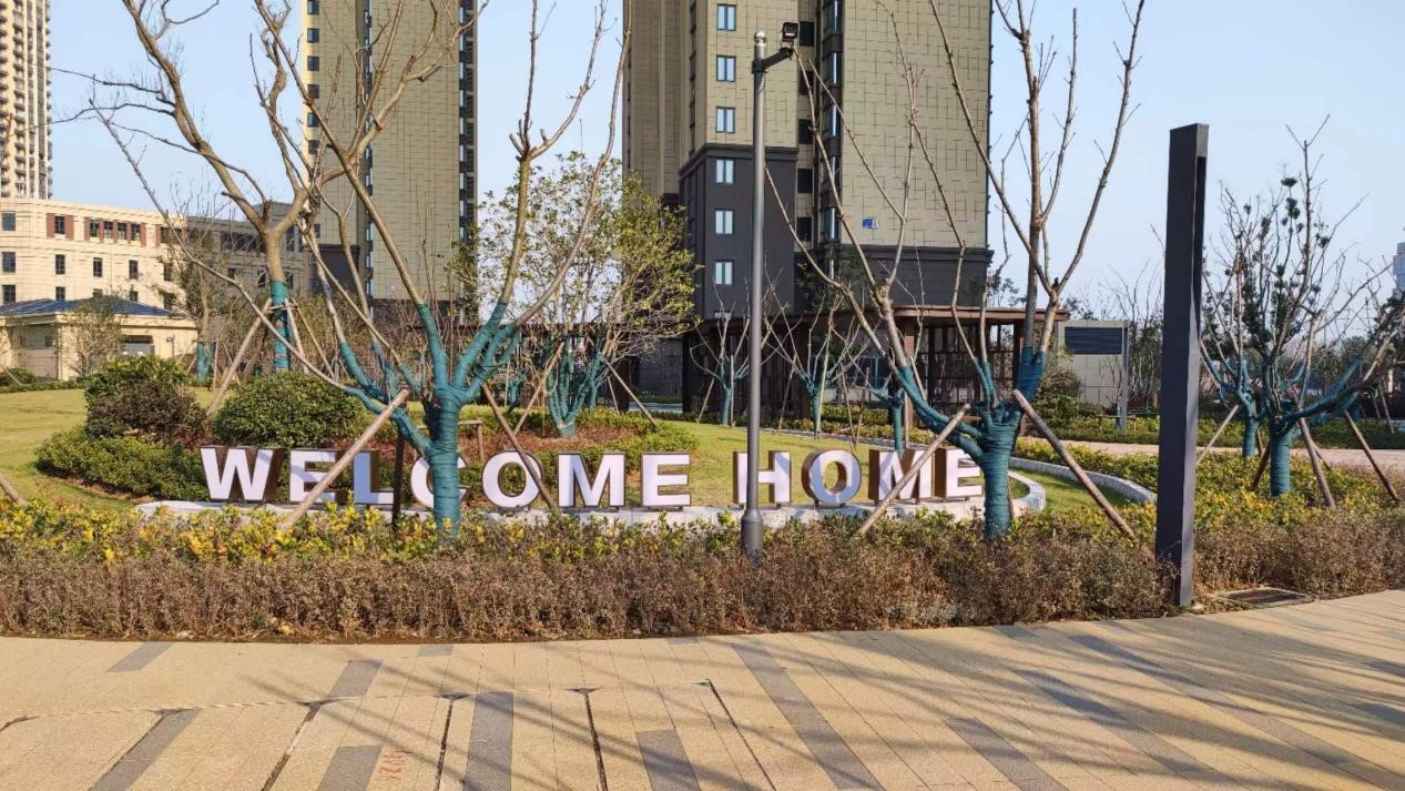 ������ɣ���������953��js33333��ɳ��·���������÷�