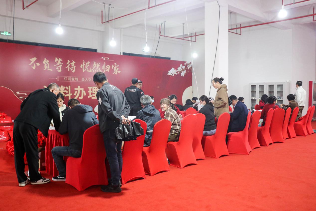 1840���������Һ��ﻨ԰С��������