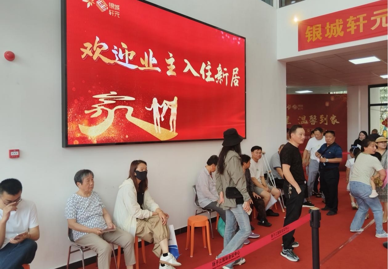 ��һ����1312�������������ֵ��������÷���ʽ�ַ�