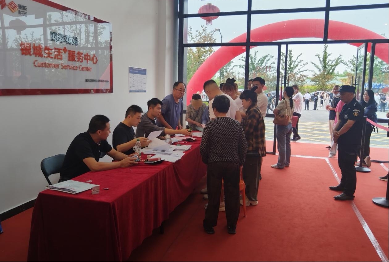 ��һ����1312�������������ֵ��������÷���ʽ�ַ�