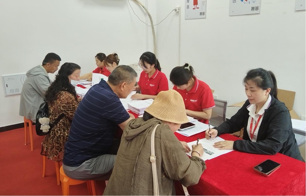 ��һ����1312�������������ֵ��������÷���ʽ�ַ�