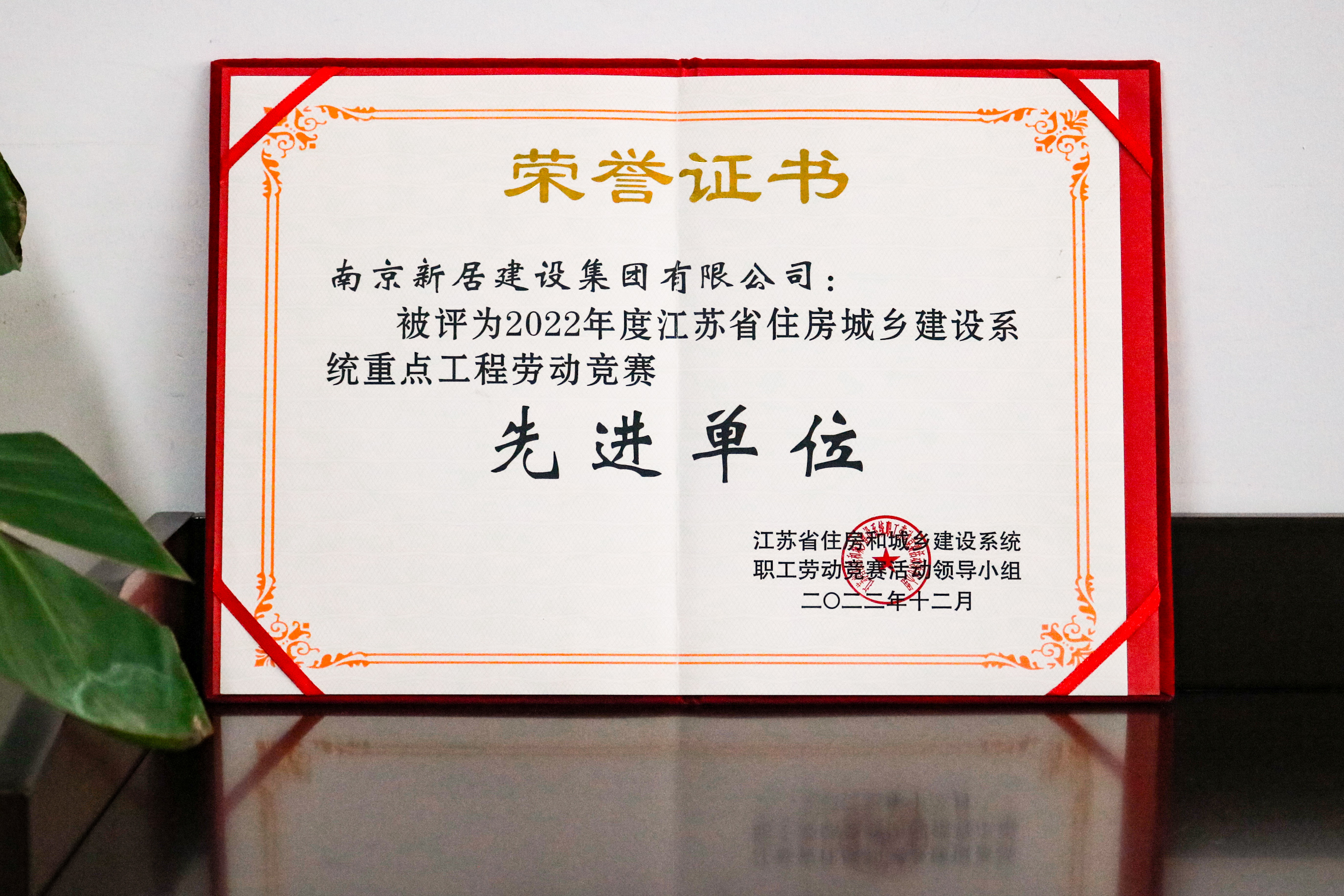 js33333��ɳ��·���(�й���)���޹�˾����