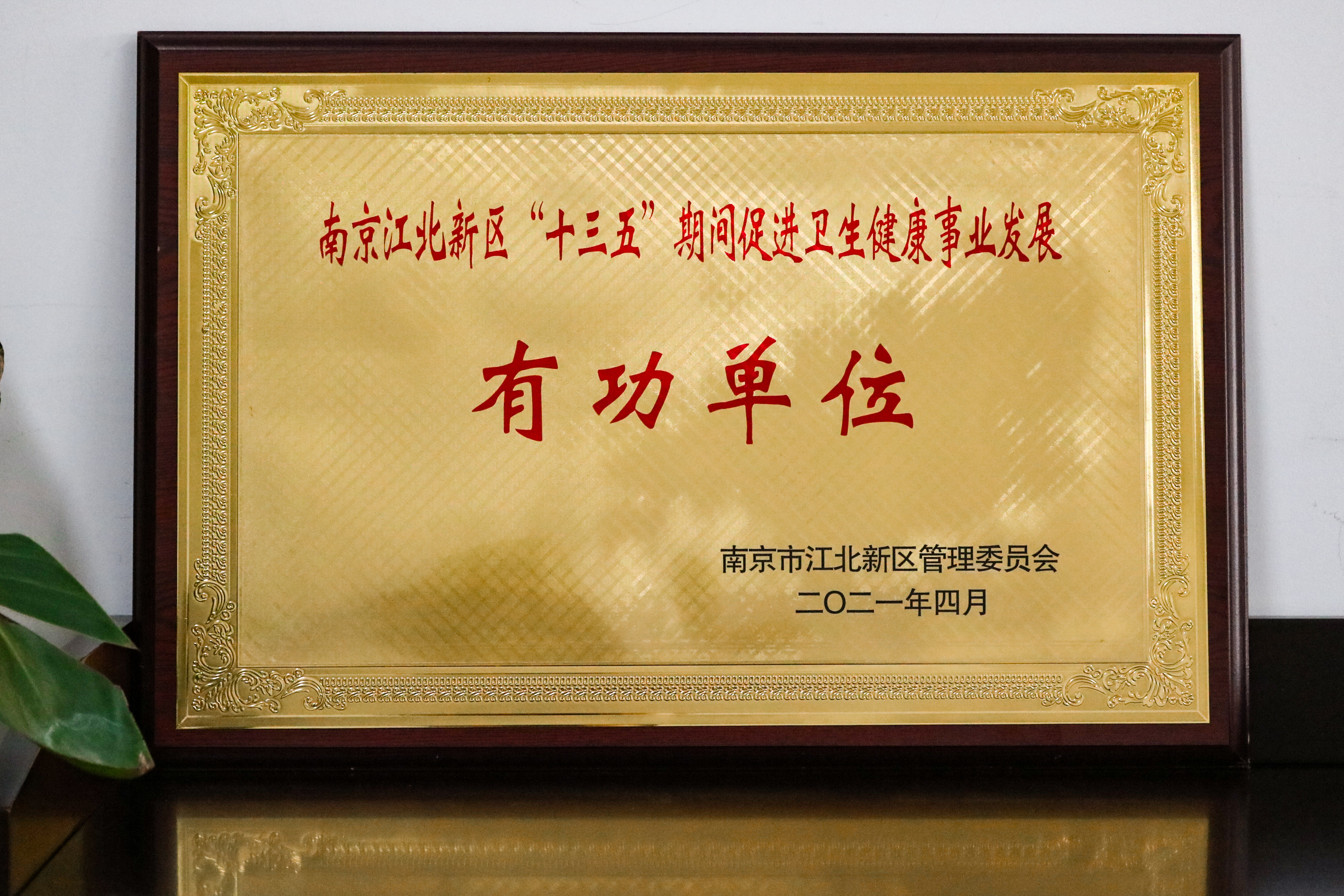 js33333��ɳ��·���(�й���)���޹�˾����