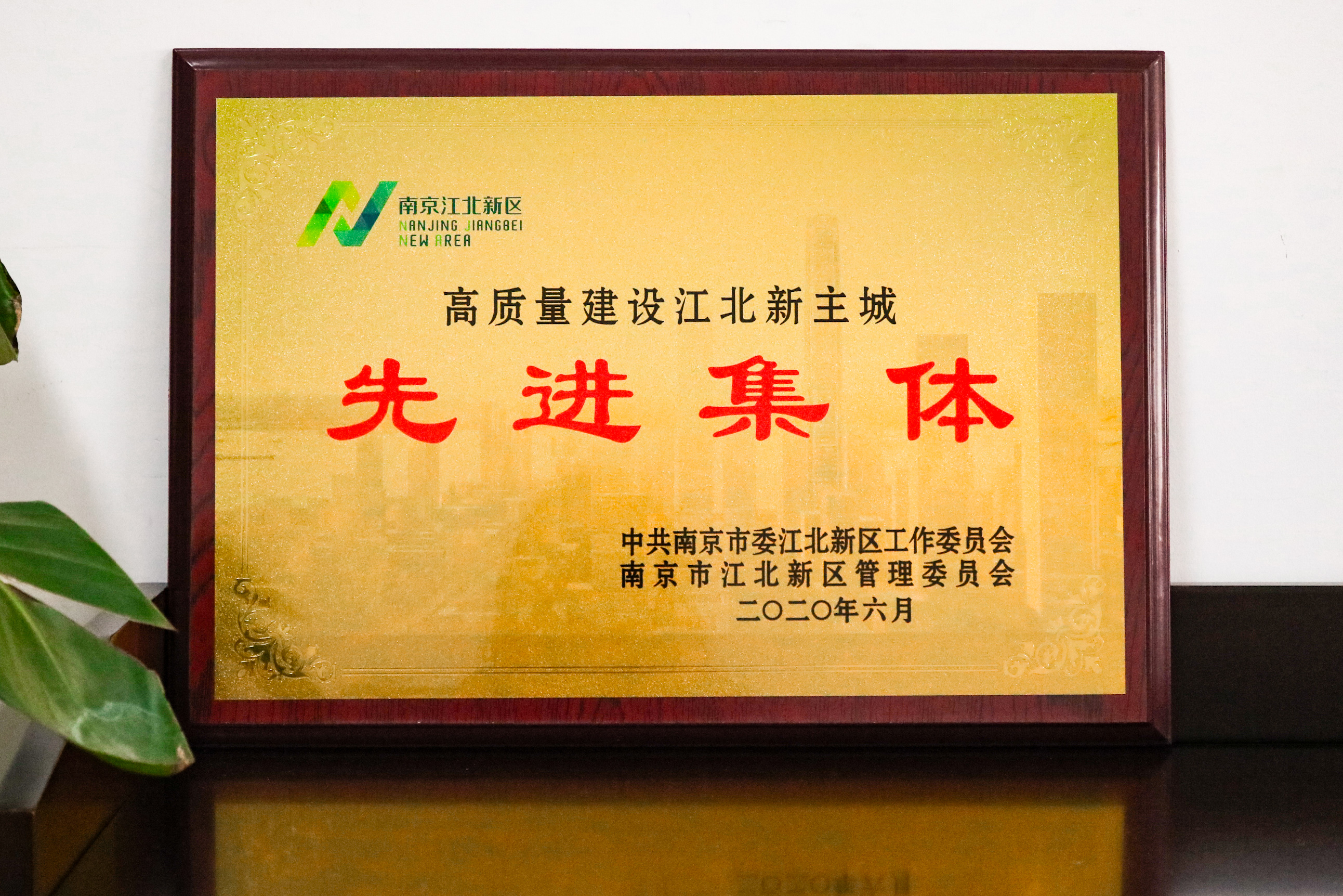 js33333��ɳ��·���(�й���)���޹�˾����