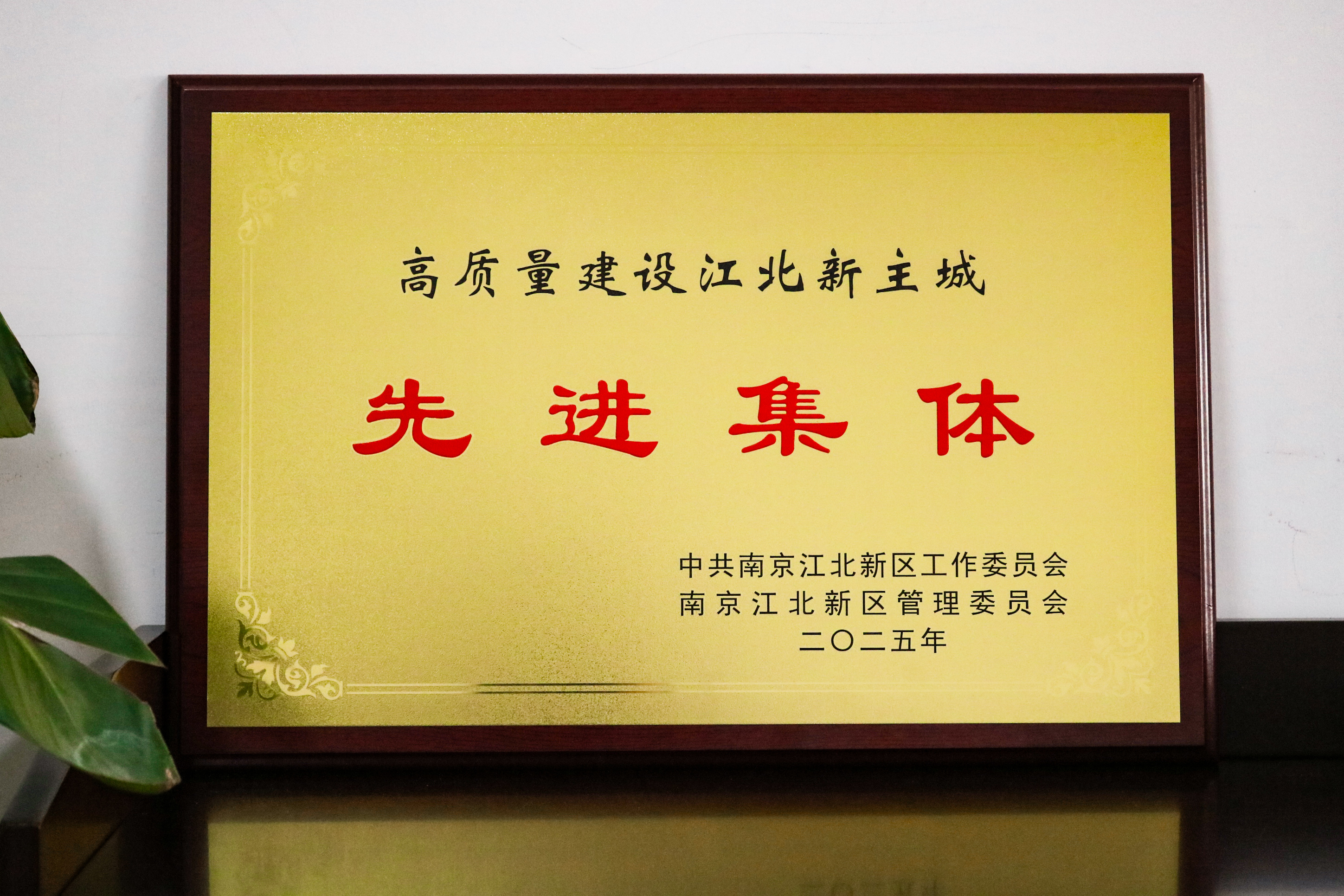 js33333��ɳ��·���(�й���)���޹�˾����