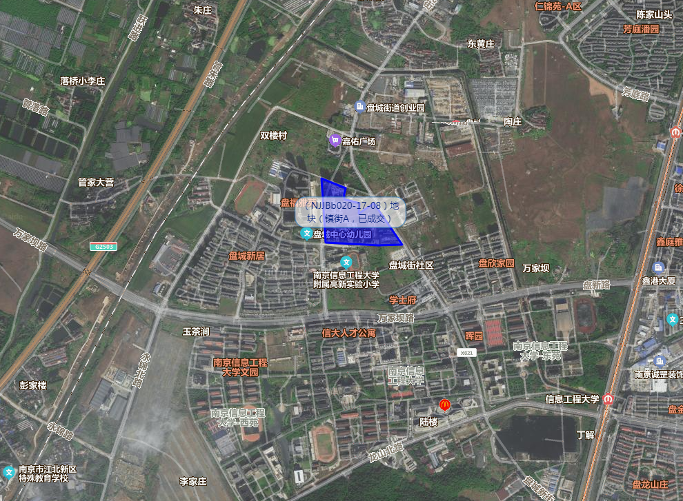 20250729041936330 ÐÅÔû¨Ô°£¨NO.ÐÂÇø2023G20ÏîÄ¿£©